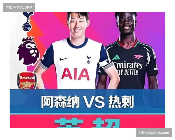 阿森纳热刺或将豪掷1亿英镑争夺伊萨克转会权利 阿森纳热刺或将豪掷1亿英镑争夺伊萨克转会权利